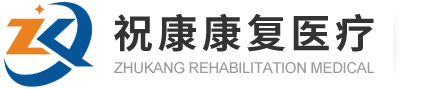 東宏?yáng)|升